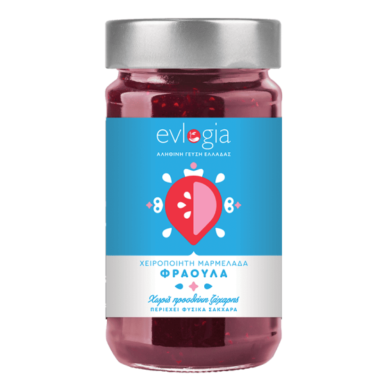 Strawberry No Sugar Jam
